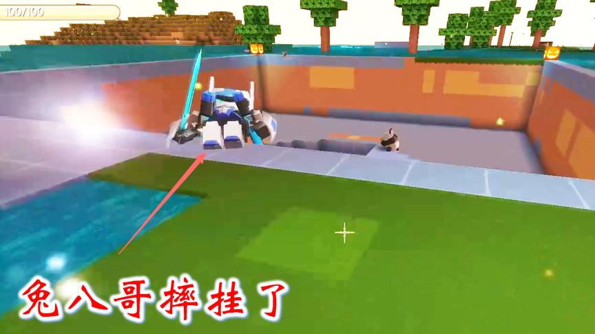 迷你世界联机422：兔八哥从小木屋下来的时候，直接摔挂了