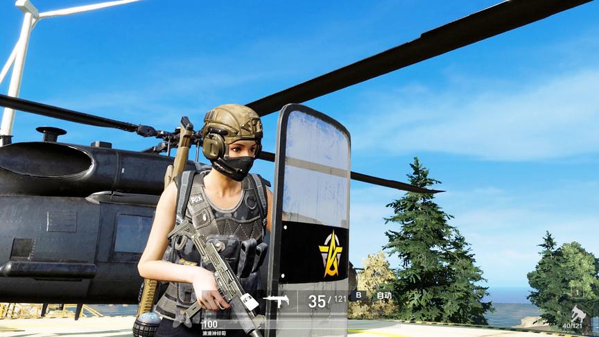 高配版荒野行动，左手防爆盾右手UZI，人形坦克轻松吃鸡！