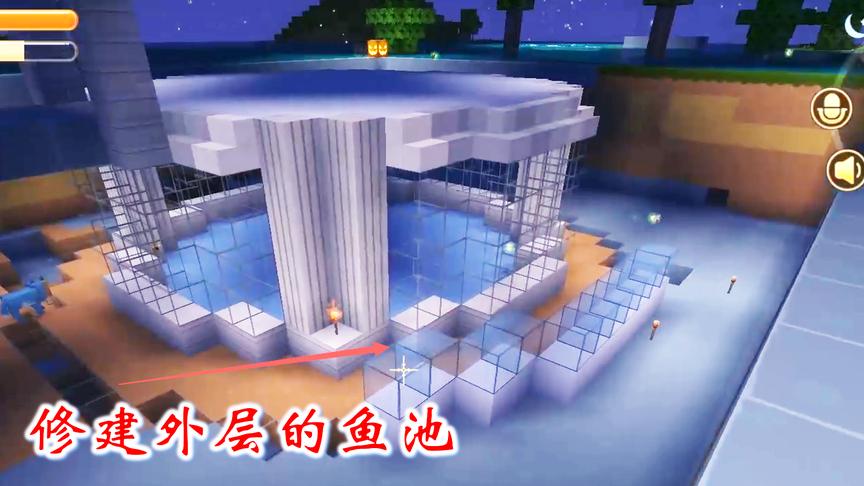 迷你世界联机428：海底宫殿一楼还未完工，我还要做一个圆形鱼池