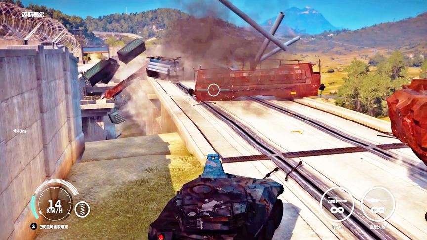 小林热游解说 皇家坦克才是火车的终结者