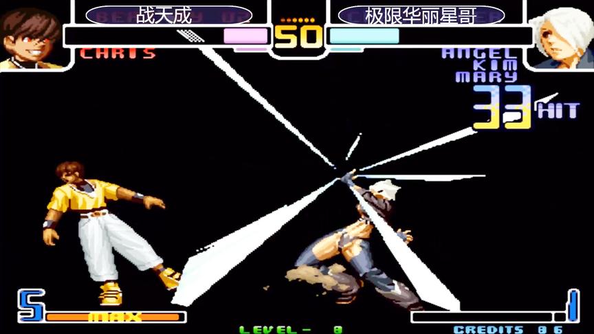 拳皇2002：安吉尔打出43连一套拿下对手，星哥这手速已经超神