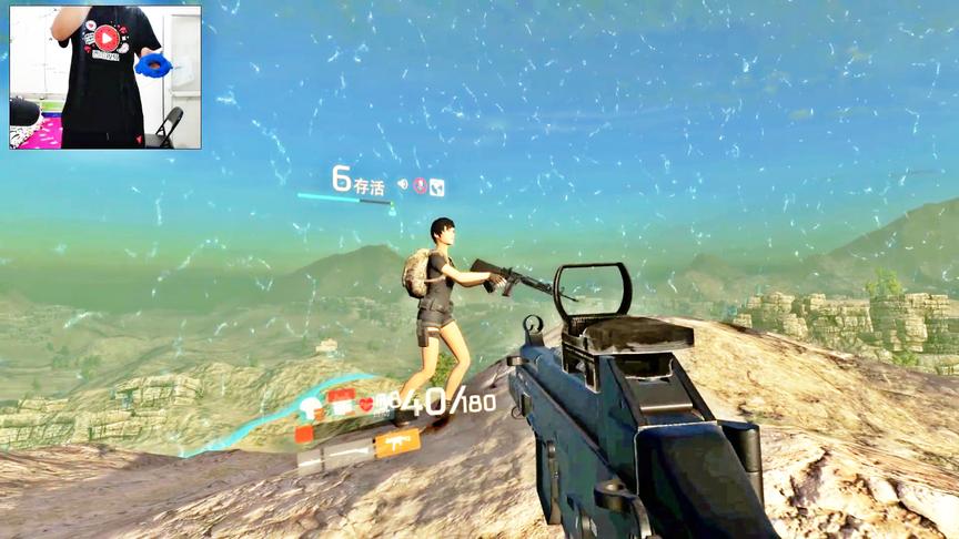 小林解说：VR版吃鸡背后突然出现一个人，能够将我吓个半死！