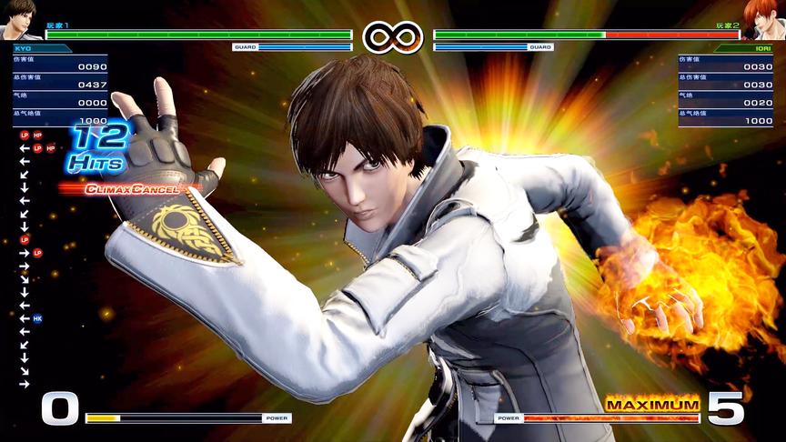 拳皇14：草薙京经典民工连表演，你想学的都在这里