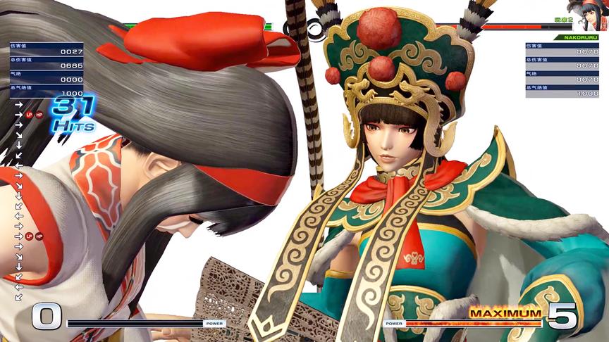 拳皇14：四川变脸角色美杏连招表演，顶点大招终于摘掉了面具