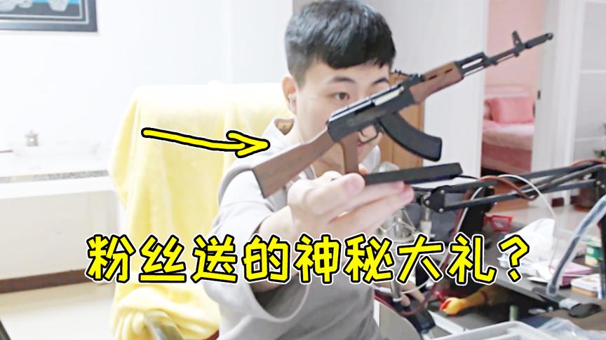 刺激战场武器模型！大白用了1个小时才拼好！真的精致……
