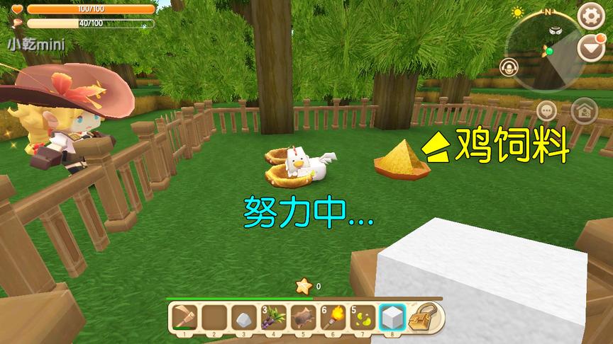 迷你世界：我告诉小表弟，鸡吃完鸡饲料后会下蛋，结果没下真尴尬