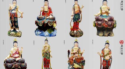 观音菩萨图片壁纸 西瓜视频