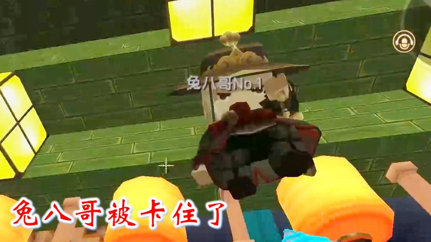 迷你世界联机451：我们三个人乘坐小船，只有兔八哥被卡住了