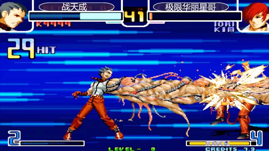 拳皇2002：K9999再现经典的蜈蚣手，一套29连秀的漂亮