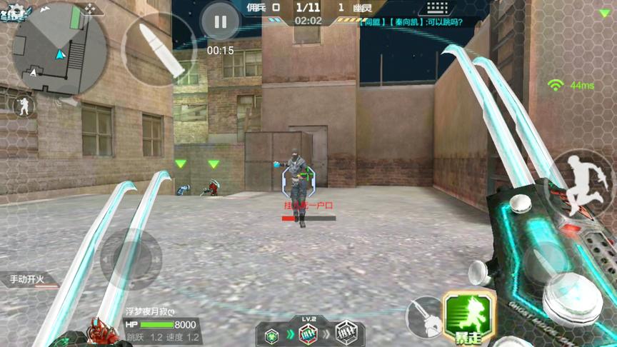 CF手游十七：玩家自创的一个生化新模式！百分之九十玩家没玩过！