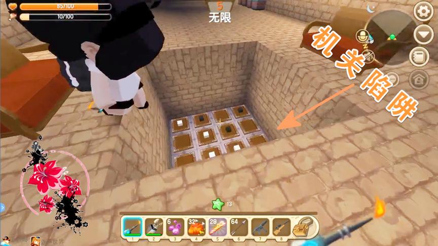 迷你世界《盗墓笔记2》陷阱重重的墓地，一不小心就会丧身于此