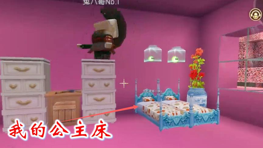 迷你世界联机462：我做了几张公主床和桌子，用来装饰兔子小屋