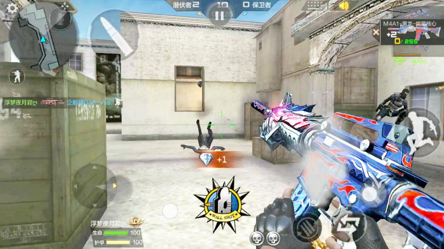 CF手游十七：单挑打趴企鹅电竞主播！仔细一看竟然是自己人！