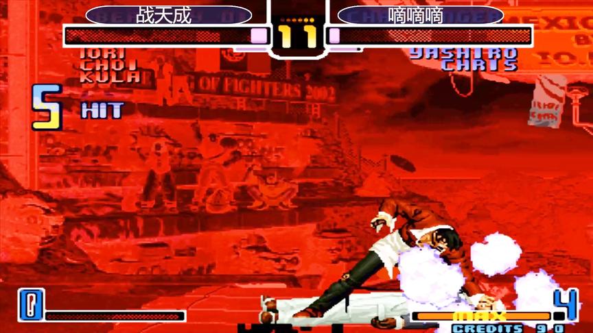 拳皇2002：八神的隐藏大招还可以这样接，这么多年拳皇白玩了