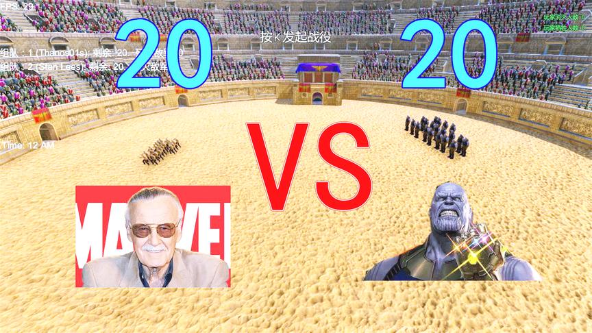 诸神竞技：20个灭霸挑战20个漫威之父，谁才是真正的漫威一哥？