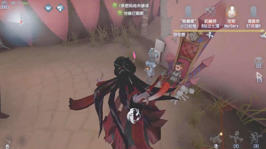 第五人格：压好电机，感觉要输，结果意外拿下4杀！