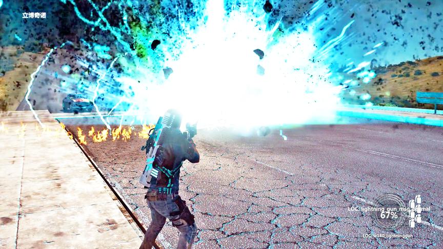 小林解说：可以召唤出雷电的一把武器，你肯定第一次见！