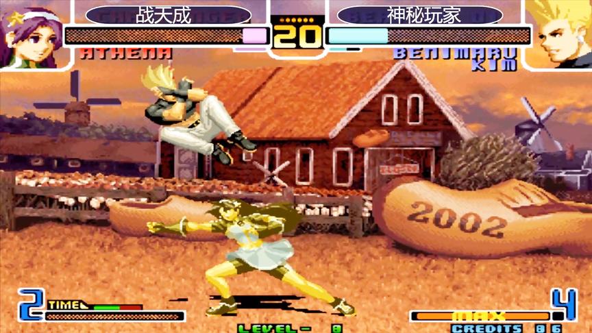 拳皇2002：平台出现神秘的压制狂人，看战天成能否把他拿下