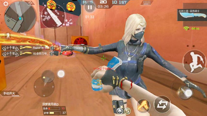 CF手游十七：丛林匕首二段攻击该怎么玩？我这样玩轻松完虐屠龙！