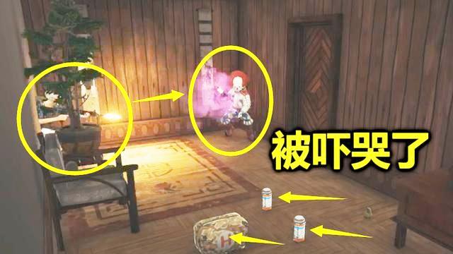 绝地求生：当阴人大师遇到一个开挂玩家，结局笑的我肚子疼