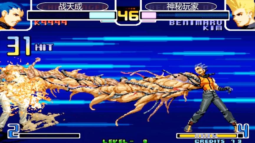 拳皇2002：K9999接上经典的蜈蚣手，看战天成能否成功反击