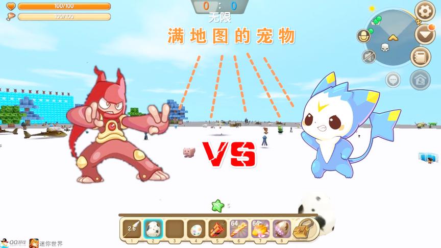 迷你世界洛克王国宠物超进化1，抓低级宠物，再用低级宠物抓神兽