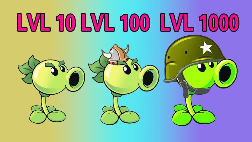 双重豌豆射手10级VS100级VS1000级，差距究竟有多大？