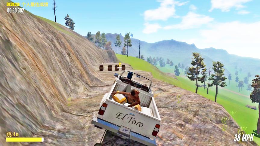 小林热游解说：后面的哥们坐好，别摔下去啊！