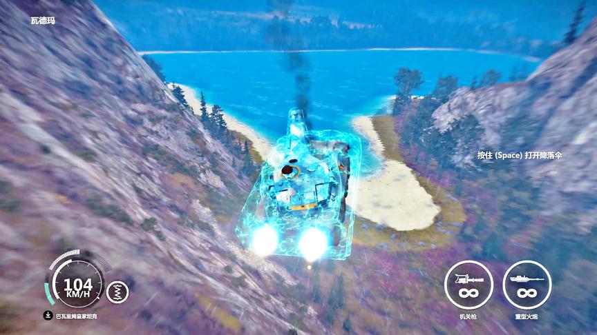 小林解说：皇家坦克从最高的雪山，摔下来竟然一点事都没有！