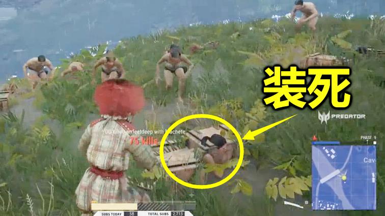 绝地求生：毒圈只有拳头大了，却还有20人活着，绝望的想哭