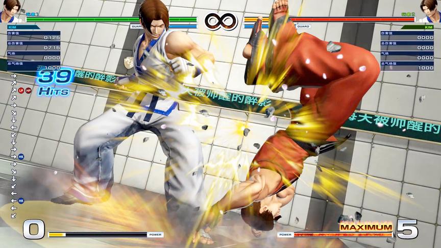 拳皇14经典连招表演系列之，颜值担当金馆长