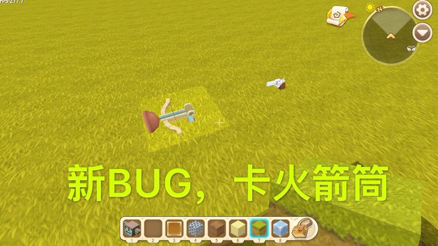 迷你世界：教你左轮“不改插件”升级弹药，手枪变成火箭筒！