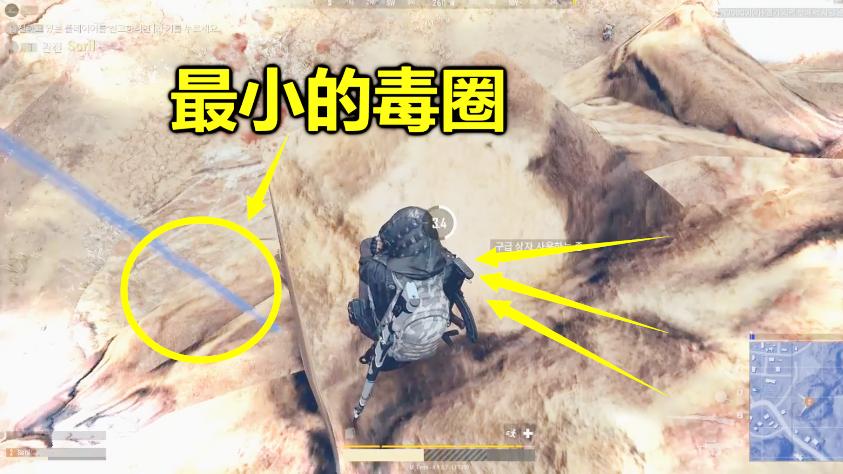绝地求生：当毒圈刷在悬崖上，一直打药死活不出去，敌人急哭了