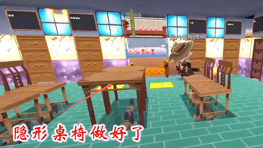 迷你世界联机500：兔八哥把电路改装了一下，隐形桌椅做好了