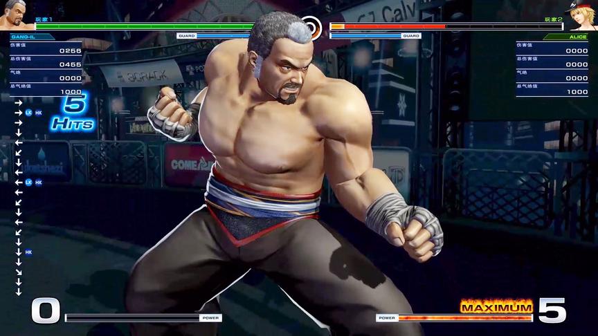 拳皇14经典连招表演系列，之金家藩师傅猛男刚一