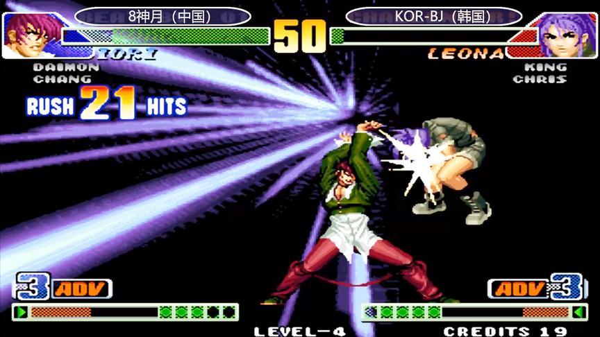 拳皇98c：八神一套30连成功收招，看8神月能否逆袭韩国BJ