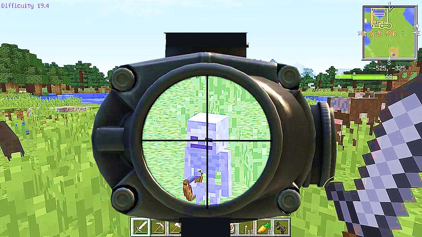 我的世界特种兵04：玩家合成狙击枪！超远爆头感觉太爽了！