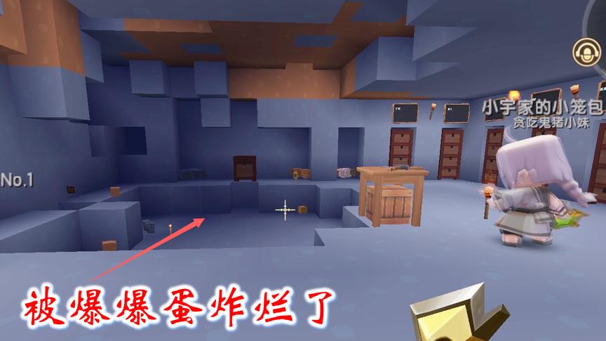 迷你世界联机高级生存17：我们辛苦整理好的仓库，被爆爆蛋炸烂了
