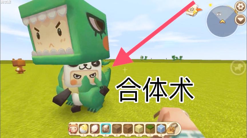 迷你世界：米斯拉把胖哒吃进了肚子？合体术，可以和黑龙合体？