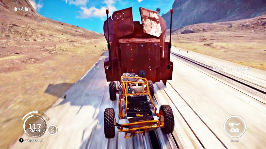 正当防卫3：火车比我想象中的更加结实，这辆车有点吃不消！