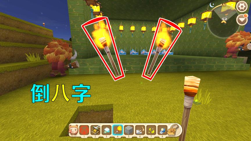 迷你世界：从熊猫身上得到灵感，做出倒八字型火把，特点是能悬空