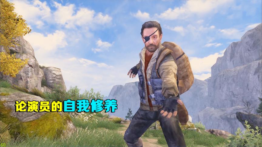 明日之后：为什么神经哥活了下来？导演这样安排我能怎么办！