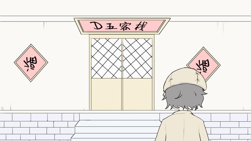 第五人格手书：艾米丽醒来却好似丧失记忆，阿阳疑虑再增