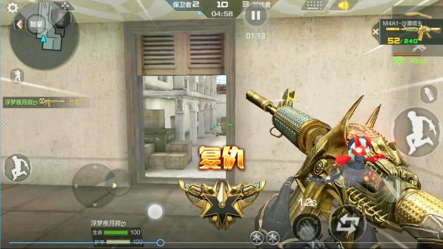 CF手游十七：新英雄级武器样子太古怪？丑出了新高度！