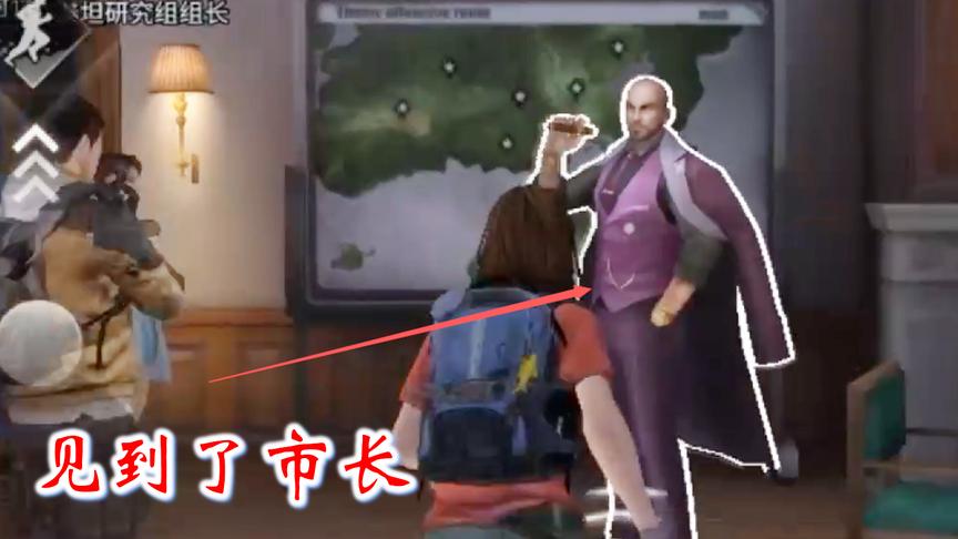 明日之后7：我乘坐直升机，来到了101基地，见到了市长阁下