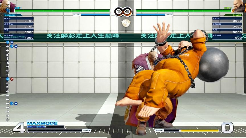 拳皇14：陈国汉的新娘抱来了，加全部女角色顶点必杀技