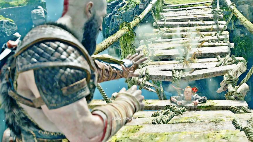 小林解说战神4：儿子小心千万别掉下去，老爸马上来救你！