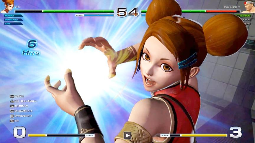 拳皇14：蜜蜜连招接上龟派气功，看大门还能否撑住