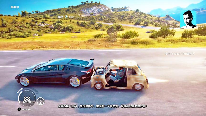 小林解说：别看这辆汽车最小，撞击力度还是相当惊人的！