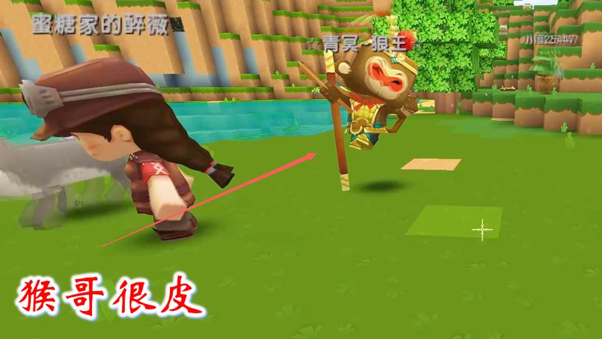 迷你世界粉丝联机6：小伙伴在矿洞发现绿宝石，都给我留着